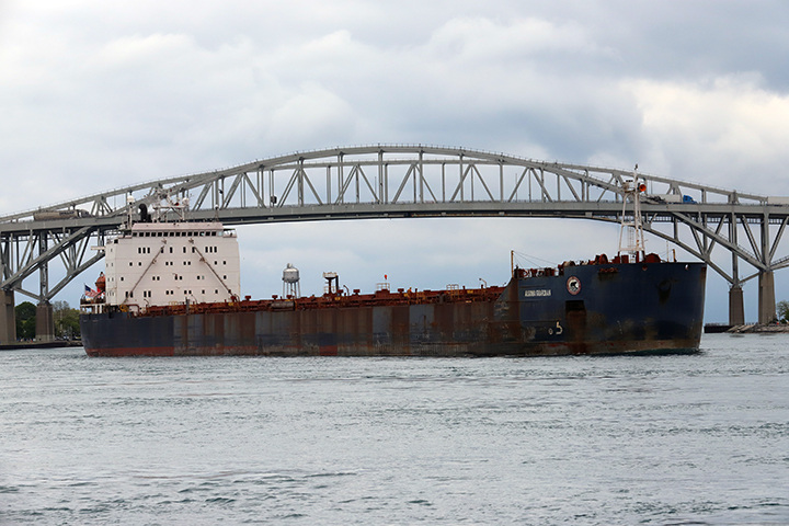 Algoma Guardian
